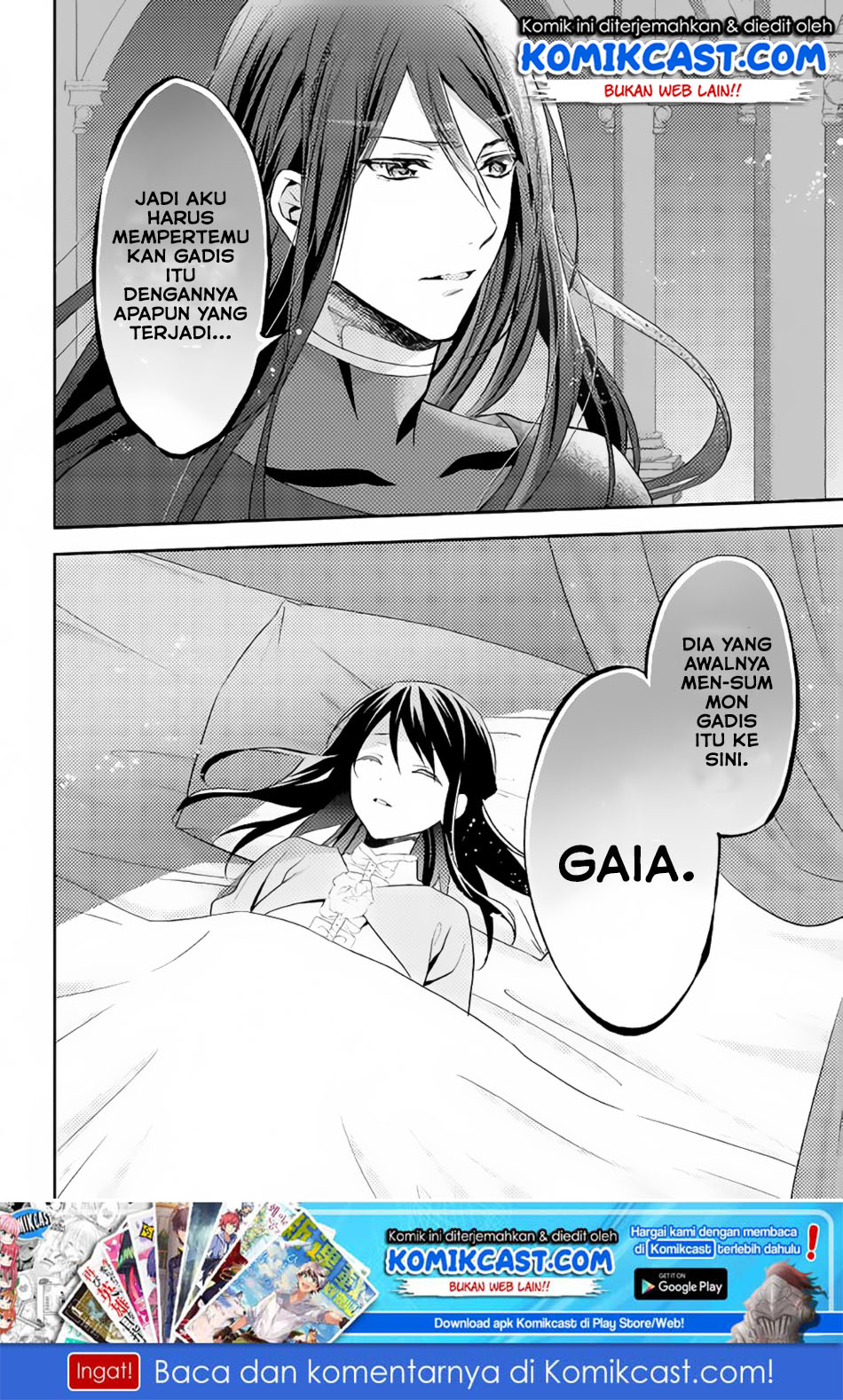 Isekai de “Kuro no Iyashi Te” tte Yobareteimasu chapter 31
